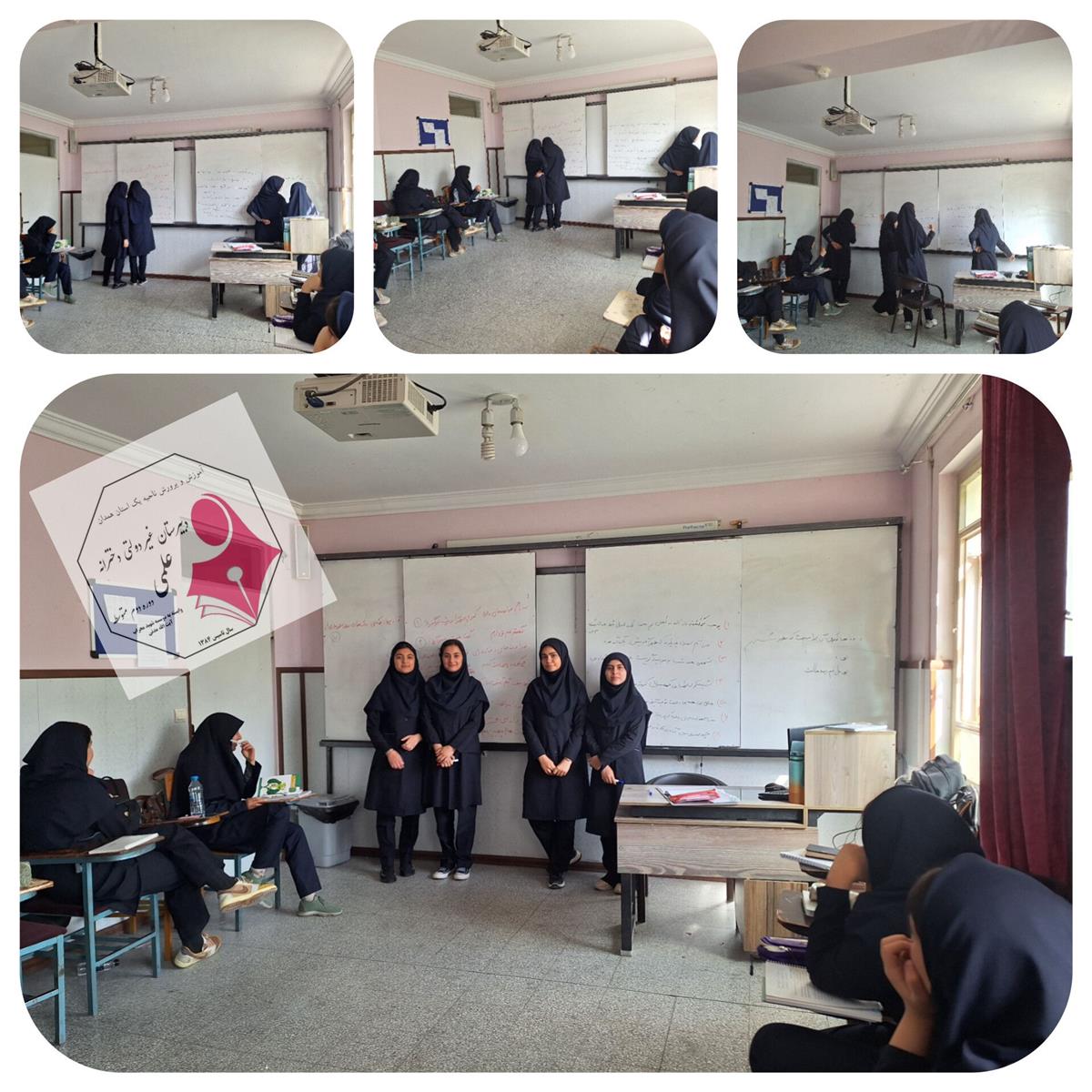 بزرگداشت لسان الغیب خواجه شمس الدین محمد حافظ شیرازی