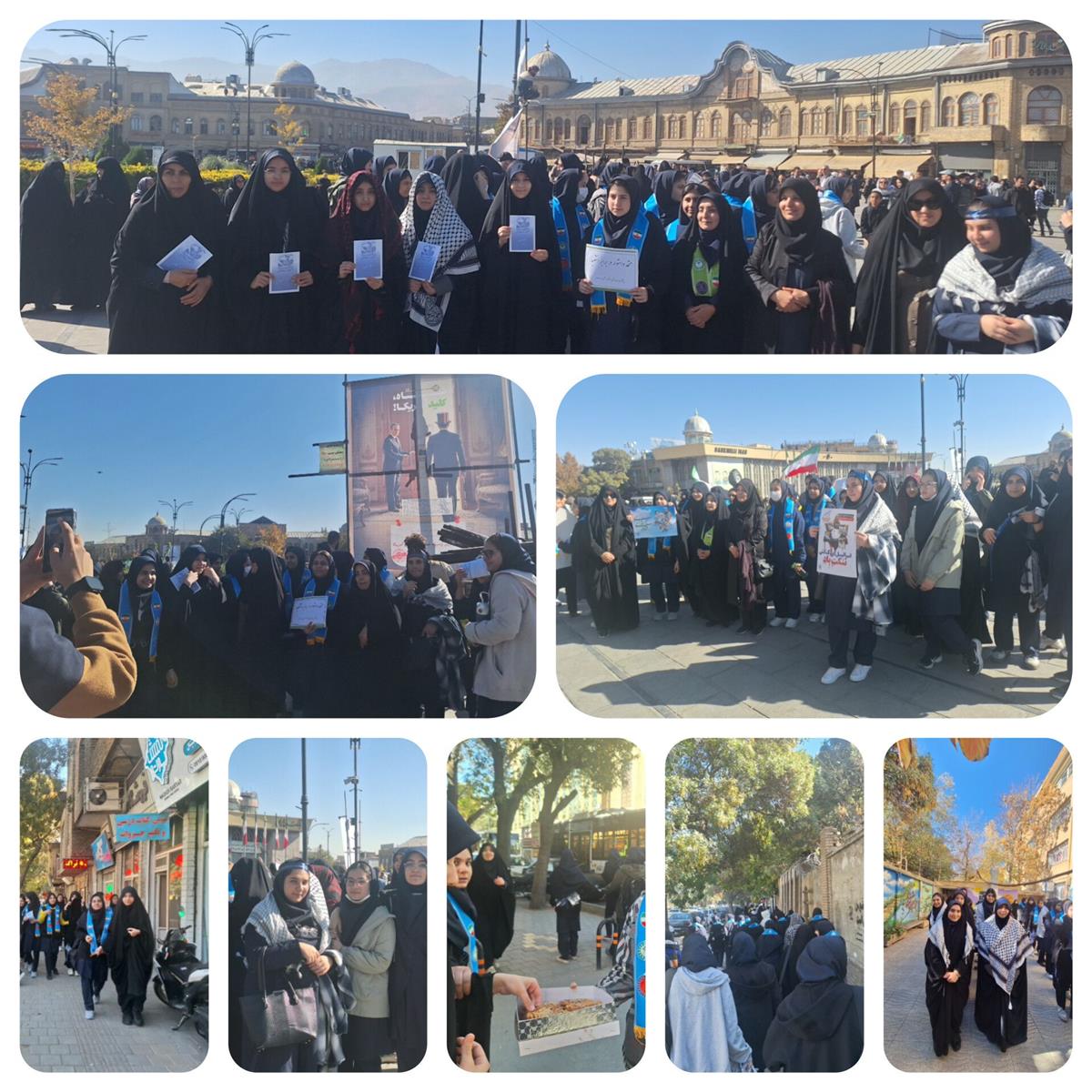 راهپیمایی بزرگ یوم الله ۱۳ آبان