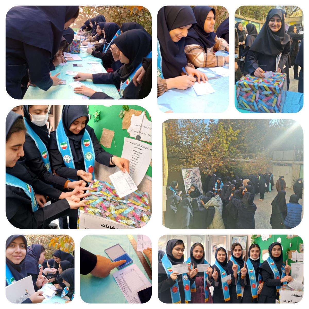 انتخابات شورای دانش آموزی 