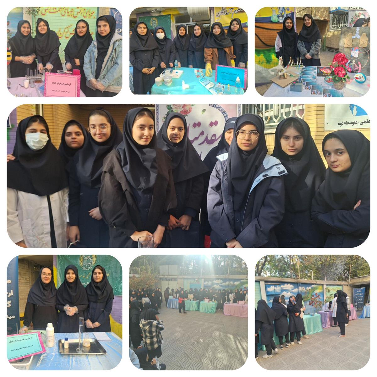 درخشش دبیرستان علمی درکل مدارس استان همدان