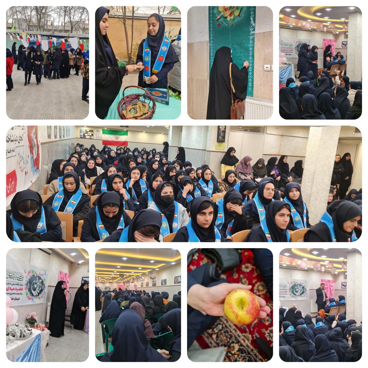 جشن نیمه شعبان