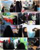 نمایشگاه دستاوردهای ایران و انقلاب اسلامی