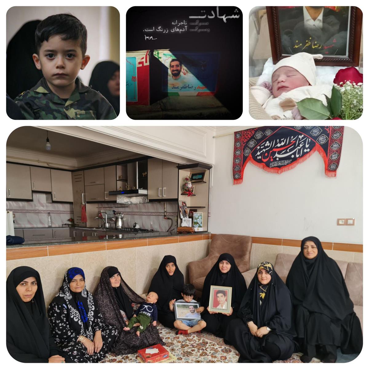 علی ظفرمند فرزند شهیدی از جنگ تحمیلی سوم